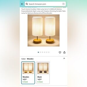 2 piece rechargeable table lamps